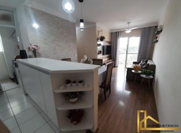 Apartamento · 68m² · 3 Quartos · 1 Vaga · Condomínio Alphaview