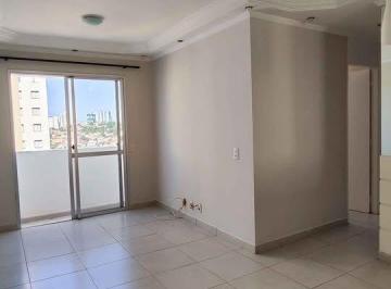 Apartamento · 55m² · 2 Quartos · 1 Vaga · Apartamento Parque Itália, Campinas/SP