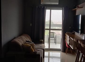 Apartamento de 2 quartos, Praia Grande · BALNEÁRIO MARACANÃ-PRAIA GRANDE-SP