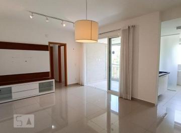 Apartamento · 72m² · 2 Quartos · 2 Vagas · Apartamento para Aluguel - Alphaville, 2 Quartos, 72 m² - Santana de Parnaíba