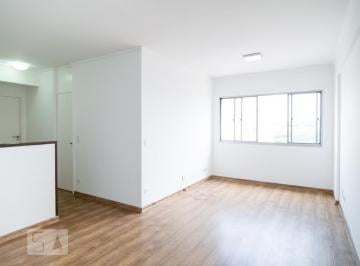 Apartamento · 66m² · 2 Quartos · 1 Vaga · Apartamento para Aluguel - Campo Belo, 2 Quartos, 66 m² - São Paulo