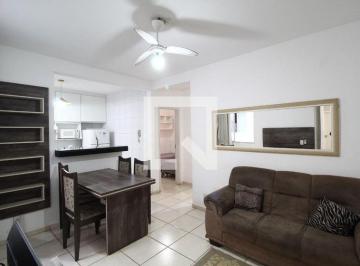 Apartamento · 45m² · 2 Quartos · 1 Vaga · Apartamento para Aluguel - Gávea, 2 Quartos,  45 m² - Uberlândia
