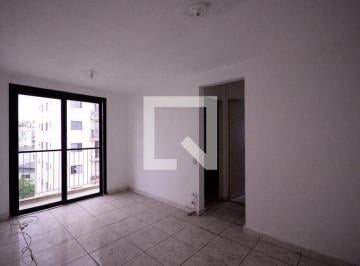 Apartamento · 64m² · 2 Quartos · 1 Vaga · Apartamento para Aluguel - Jardim Santa Emília, 2 Quartos, 64 m² - São Paulo