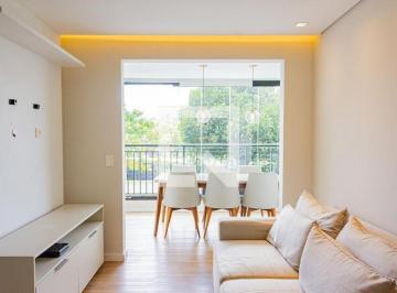 Apartamento · 65m² · 2 Quartos · 1 Vaga · Apartamento para Aluguel - Vila Leopoldina, 2 Quartos, 65 m² - São Paulo