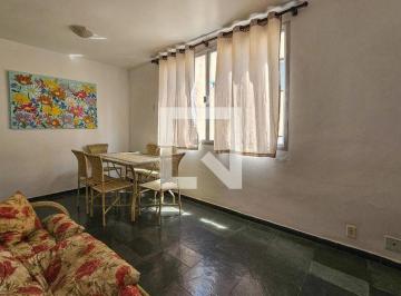 Apartamento · 60m² · 2 Quartos · 1 Vaga · Apartamento para Aluguel - Balneário Cidade Atlântica, 2 Quartos,  60 m² - Guarujá