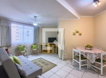 Apartamento · 50m² · 1 Quarto · 1 Vaga · Apartamento para Aluguel - Guilhermina, 1 Quarto, 50 m² - Praia Grande