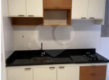 Apartamento · 25m² · 1 Quarto · Apartamento com 1 quartos à venda em Vila isolina mazzei - SP