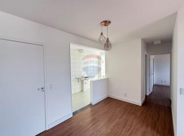 Apartamento · 65m² · 2 Quartos · 1 Vaga · Apartamento pronto para morar, Reserva Imperial, Itatiba/SP