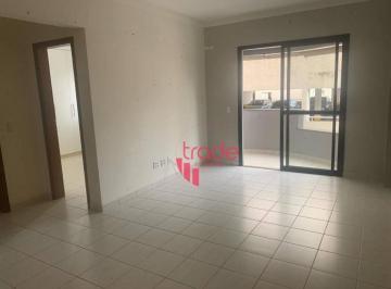 2a667aa46366f1b740192383025d14178f234385 · Apartamento com 2 dormitórios à venda, 71 m² por R$ 373.000,00 - Nova Aliança - Ribeirão Preto/SP