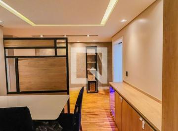 Apartamento · 60m² · 2 Quartos · 1 Vaga · Apartamento à Venda - Butantã, 2 Quartos,  60 m² - São Paulo