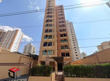Comercial · 40m² · 1 Vaga · Sala com 40m² - Chácara Santo Antônio (Zona Sul) - São Paulo - SP.