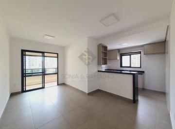 Apartamento · 85m² · 2 Quartos · 2 Vagas · Apartamento Padrão para Locação e Venda no Bairro Nova Aliança, em Ribeirão Preto