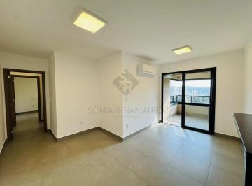 Apartamento · 85m² · 2 Quartos · 2 Vagas · Apartamento à venda e para locação com 85,00m² de área útil, 02 suítes e sacada gourmet no condomíni