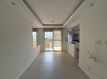 Apartamento · 55m² · 2 Quartos · 1 Vaga · Apartamento a venda na Vila Guarani com 02 dormitórios