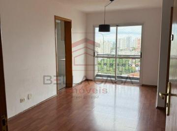 Apartamento · 62m² · 2 Quartos · 2 Vagas · Ótimo apto no Parque da Mooca, 62m² e 2 vagas
