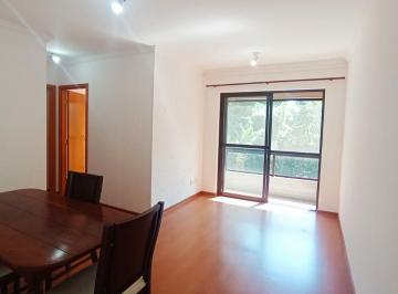 Apartamento · 63m² · 2 Quartos · 1 Vaga · Apartamento 2 quartos ao lado da USP FL14