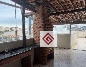 45cb24b378ab1e4d2b030b1bb854e3a08bfe2dda · Cobertura para alugar, 140 m² por R$ 3.493,66/mês - Vila Marina - Santo André/SP