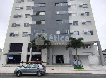Apartamento · 90m² · 1 Quarto · 1 Vaga · Apartamento para locação com 2 dormitórios sendo 1 suíte, Vila Operária, Itajaí