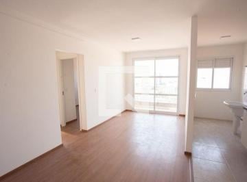 Apartamento · 54m² · 2 Quartos · 1 Vaga · Apartamento à Venda - Vila Roque, 2 Quartos, 54 m² - São Paulo