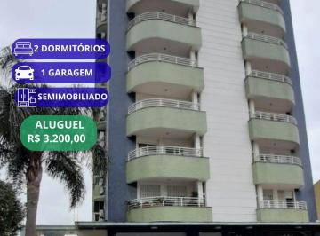 Apartamento · 80m² · 2 Quartos · 1 Vaga · Apartamento 2 dormitórios, 2 sacadas, com garagem. Próx Royal e Forum - Santa Ma
