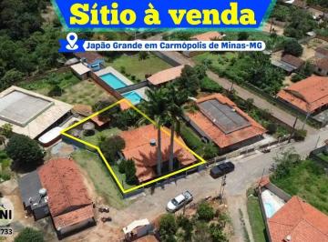 Rural · 500m² · 1 Quarto · Sítio à venda, Japao Grande, Carmópolis de Minas, MG
