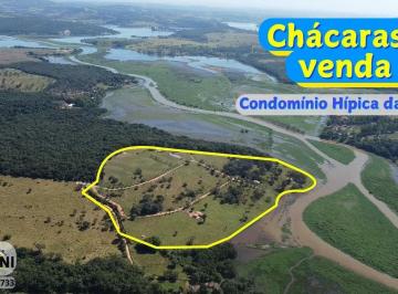 Rural · 1000m² · Chácaras à venda de 1,000 a 2,700 m², beira lago de Cajuru, MonSenhor João Alexandre, Cláudio, MG