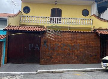 Foto 43 · SOBRADO | 3 DORMS SENDO 1 SUÍTE | JD. MARIA VIRGINIA - CAMPO LIMPO | SÃO PAULO