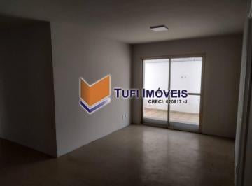 Apartamento · 93m² · 2 Quartos · 1 Vaga · Vila Nova  conceição     2 Dormitórios