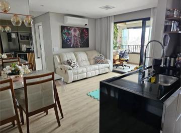 Apartamento · 73m² · 2 Quartos · 1 Vaga · Apartamento com 2 quartos à venda em Brás - SP
