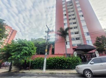 Apartamento · 51m² · 2 Quartos · 1 Vaga · Apartamento em Pirituba Conforto e Comodidade no Vista Verde