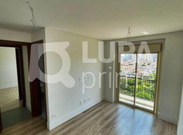 Apartamento · 74m² · 2 Quartos · 1 Vaga · APARTAMENTO COM 2 QUARTOS E 1 VAGA DE GARAGEM À VENDA NO JARDIM SÃO PAULO