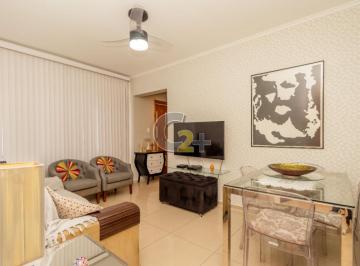 Apartamento · 62m² · 2 Quartos · 1 Vaga · Apartamento á venda em Santana com 2 quartos, 1 vaga de garagem