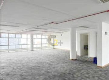 Comercial · 253m² · Conjunto comercial à venda no Centro/SP com 253 m² sem vagas