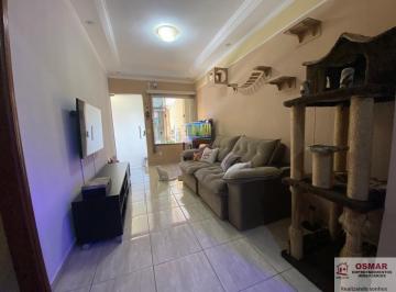 Casa · 84m² · 3 Quartos · 2 Vagas · Casa em Parque Itália (Nova Veneza), Sumaré/SP de 84m² 3 quartos à venda por R$ 320.000,00