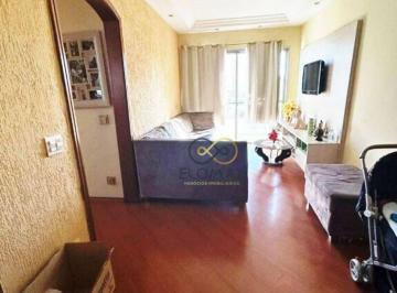 Apartamento · 75m² · 2 Quartos · 1 Vaga · Apartamento à venda - na Vila Zanardi