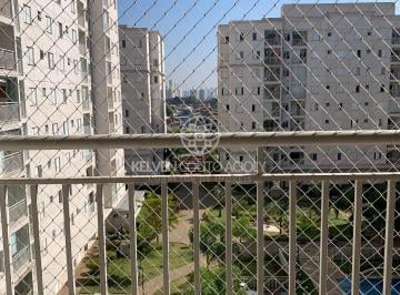 Apartamento de 3 quartos, São Paulo · Apartamento à venda no Condominio Way Penha em São Paulo!