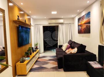 Apartamento · 258m² · 2 Quartos · 2 Vagas · Cobertura com 2 quartos à venda em Boqueirão - SP