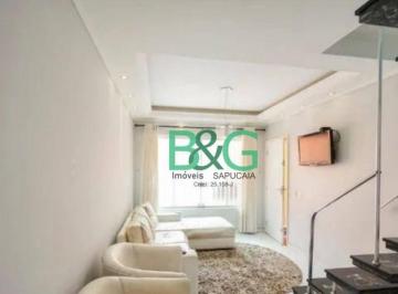 Casa · 160m² · 4 Quartos · 2 Vagas · Casa em Vila Bela, São Paulo/SP de 160m² 4 quartos à venda por R$ 594.000,00