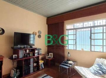 Casa · 216m² · 2 Quartos · 1 Vaga · Casa em Vila Natália, São Paulo/SP de 216m² 2 quartos à venda por R$ 584.000,00