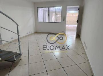 Casa · 120m² · 3 Quartos · 2 Vagas · Sobrado em Jardim Cachoeira, São Paulo/SP de 120m² 3 quartos à venda por R$ 585.000,00