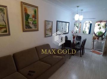 Casa · 200m² · 2 Quartos · 2 Vagas · Casa em Jardim Maria Cândida, Caçapava/SP de 200m² 2 quartos à venda por R$ 550.000,00