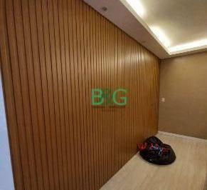 Apartamento · 49m² · 2 Quartos · 1 Vaga · Apartamento em Vila Arcádia, São Paulo/SP de 49m² 2 quartos à venda por R$ 509.000,00