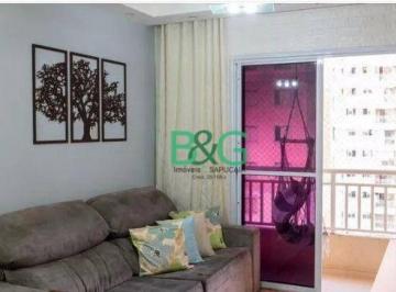 Apartamento · 70m² · 3 Quartos · 1 Vaga · Apartamento em Vila Vera, São Paulo/SP de 70m² 3 quartos à venda por R$ 524.000,00