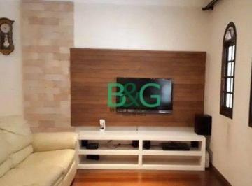 Casa · 125m² · 2 Quartos · 5 Vagas · Sobrado em Conjunto Habitacional Teotonio Vilela, São Paulo/SP de 125m² 2 quartos à venda por R$ 614