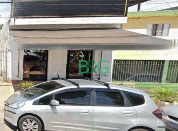 Casa · 200m² · 4 Quartos · 3 Vagas · Sobrado em Vila Santana, São Paulo/SP de 200m² 4 quartos à venda por R$ 580.000,00