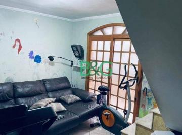 Casa · 125m² · 3 Quartos · 2 Vagas · Sobrado em Parque Colonial, São Paulo/SP de 125m² 3 quartos à venda por R$ 520.000,00