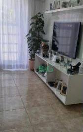 Apartamento · 114m² · 3 Quartos · 1 Vaga · Apartamento em Jardim da Campina, São Paulo/SP de 114m² 3 quartos à venda por R$ 520.000,00