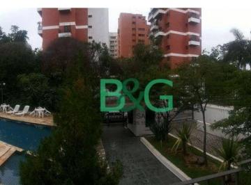 Apartamento · 120m² · 4 Quartos · 1 Vaga · Apartamento em Jardim Ampliação, São Paulo/SP de 120m² 4 quartos à venda por R$ 548.000,00