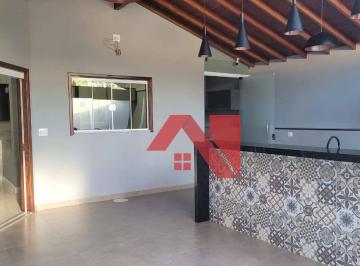 Casa · 150m² · 2 Quartos · 2 Vagas · Casa em Centro, Mogi Guaçu/SP de 150m² 2 quartos à venda por R$ 550.000,00