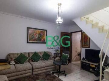 Casa · 125m² · 2 Quartos · 2 Vagas · Sobrado em Vila Primavera, São Paulo/SP de 125m² 2 quartos à venda por R$ 599.000,00